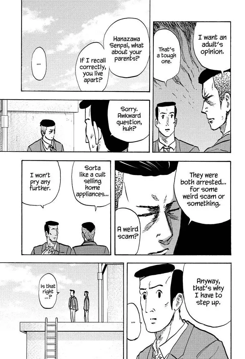 High School Family: Kokosei Kazoku Chapter 117 12